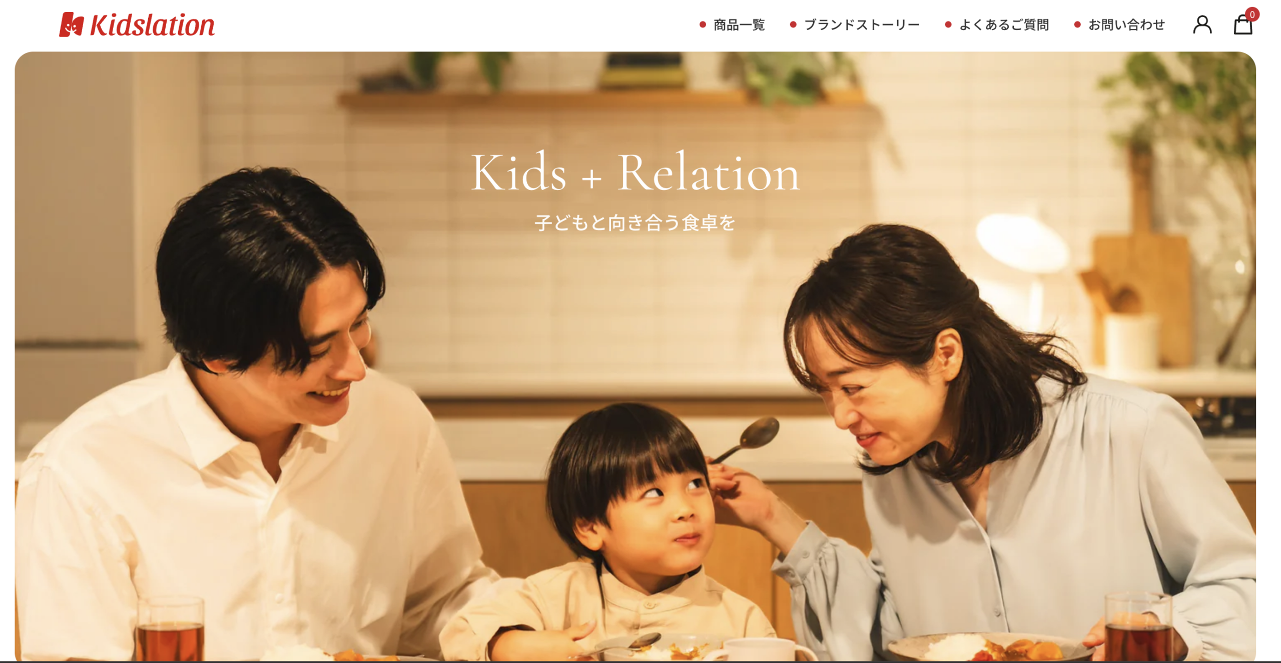 Kidslation