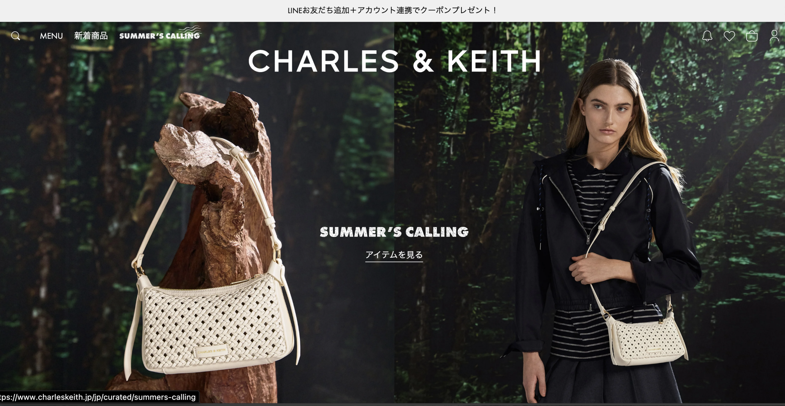 CHARLES & KEITH（チャールズ＆キース）