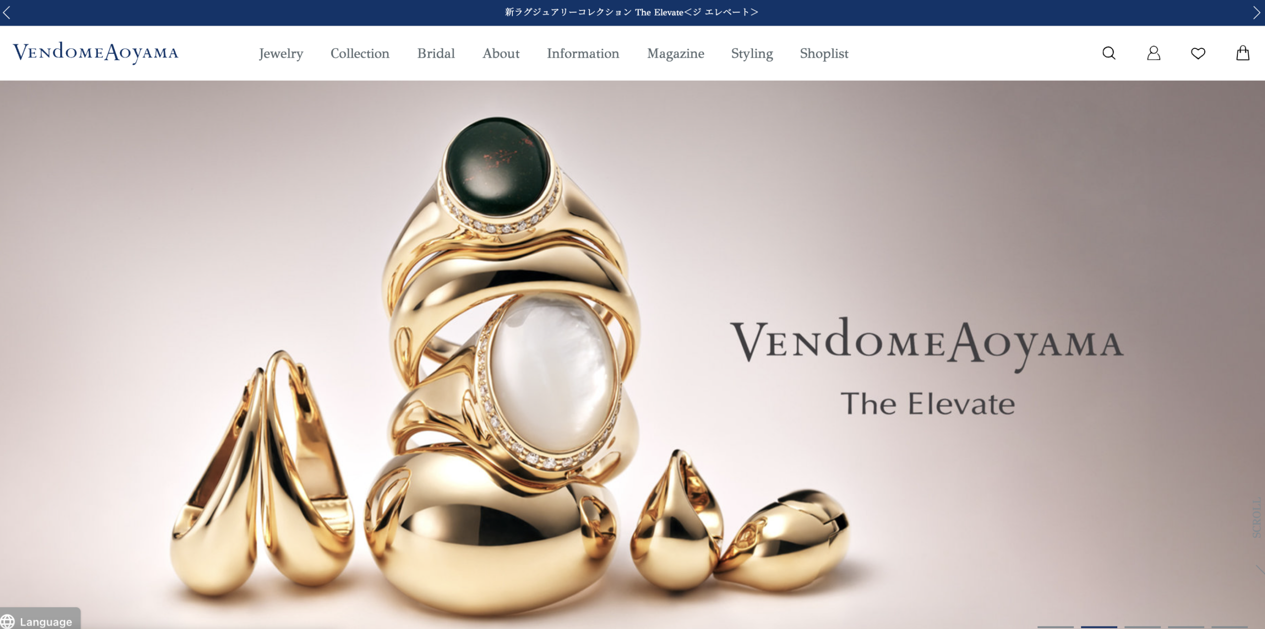 Vendome Aoyama（ヴァンドーム青山）